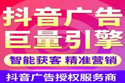竞品分析在sem竞价推广托管中的应用
