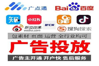 SEM竞价培训：实战案例解析与策略