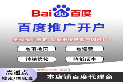 信息流营销案例：打造爆款短视频的秘诀